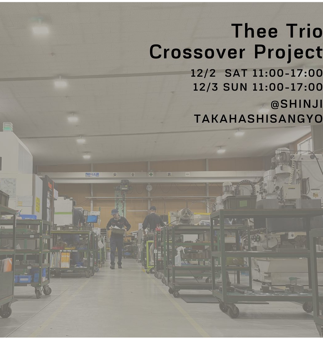 thee　trio　crossover　project